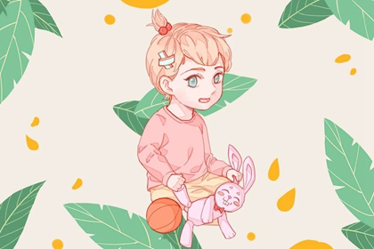 择吉皇历(最新版本),老皇历杳询,老皇历吉曰吉时查询