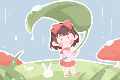 日历黄道吉日2026 中国农历日历在线查询 万年历2026年日历表